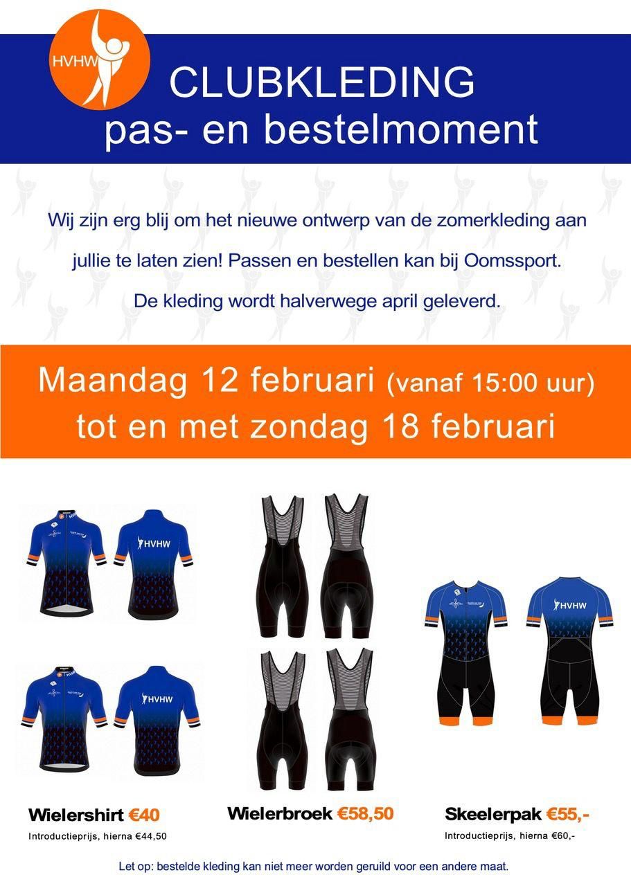 hvhw clubkleding