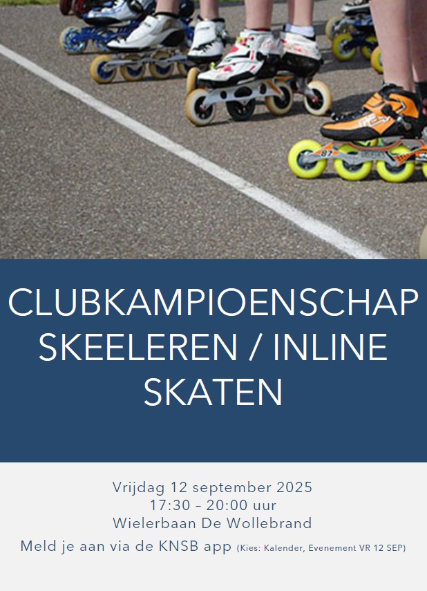ck inline
